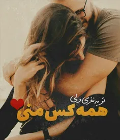 #عکس_نوشته