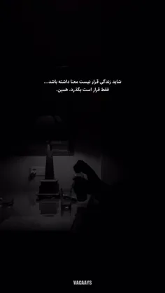 هعی