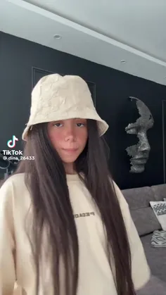 دینا..