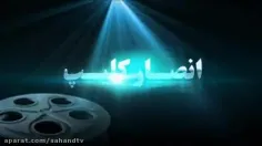 شهید محراب