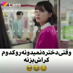 یاد زمانی افتادم ک تازه آرمی شدم ...😂🥲