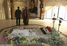 مقبره صدام لعنت الله علیه
