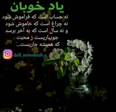 #تکست_خاص #عشق #تنهایی