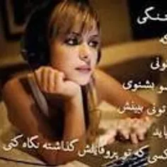 عاشقانه ها ilkay 650801