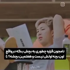 واقعا چطوری میخواد ثابت کنه
