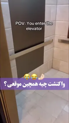 فقط دست اون پسر اولیه😂🤙