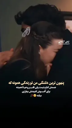 نزار قَبانی میگه :