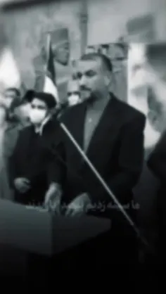 ما مدعیان صف اول بودیم