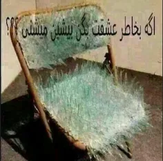 کامنت لطفا