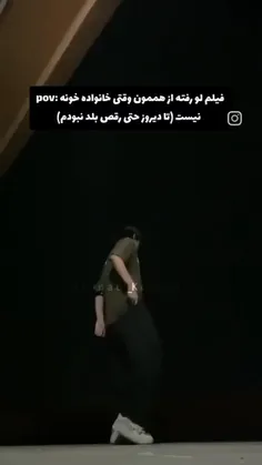 هممون😆