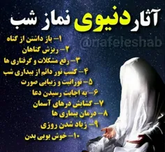 مذهبی akhbar_enghelabi 30940613