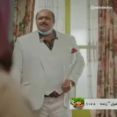 اعتمادبه سقف فقط سلمان😁👌