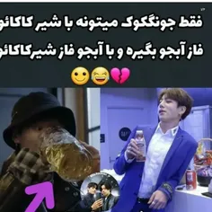 یکم عکس نوشته هم ببینیم ....😂💛