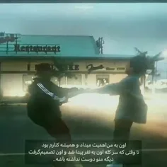 من لیاقت یه دوست خوب رو ندارم ؟؟؟؟