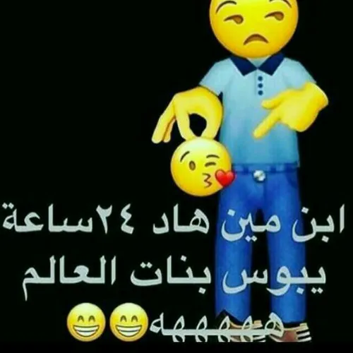 ههههههه