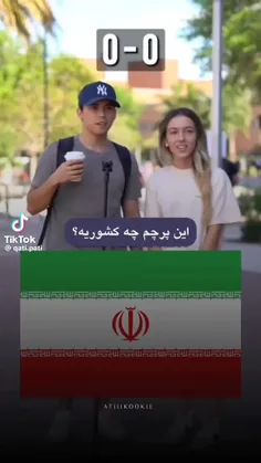 ریدی داداش😂