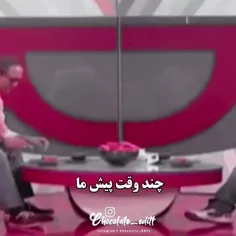 آقایوون من دزدمممم 😂😂🤌🏻