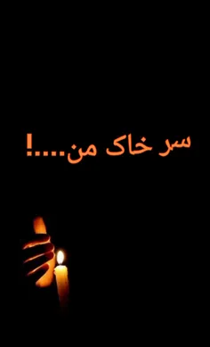 چ روز قشنگیههه🙂💔