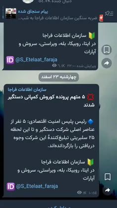 ⚠️مهم ⚠️