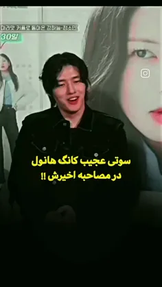 بالاخره کدوم حرفتو باور کنیم؟؟؟؟؟؟؟؟؟😹😹