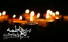 ✍ اگر عباس پروری، کار هر مادری بود،