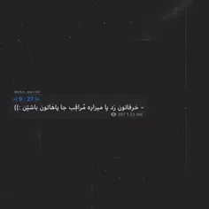 عکس نوشته yldw_b 30000608