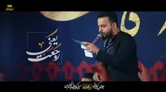 رجعت یعنی دنیا باید...