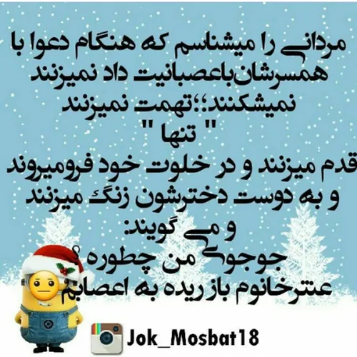 هرروز کلی پست طنز؛))