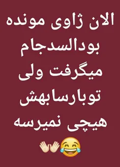 #ژاوی