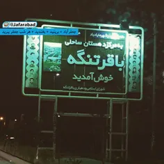 بدون شرح...