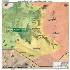 ساتراپ یمن احیای امپراتوری ایران بزرگ