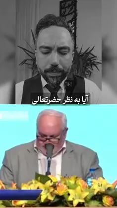 خاک بر سره خانوما برید شماهم ۳تا ۳تا شوهر کنید چرا فقط