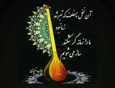 صائب تبریزی