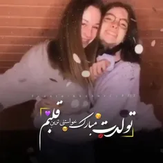 کلیپ تولدت مبارک ♡-♡