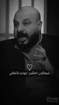 #شوق#خاص