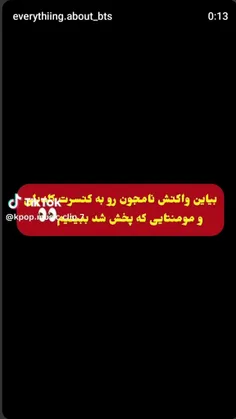 hakenubx 74547892