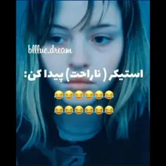 فک کنم اینو باید رفیقام ببینن🙂🙂💔💔