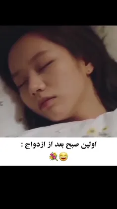 برات همچی صبحی رو آرزو میکنم بفرس براش