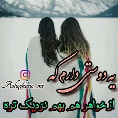 #عکس.نوشته