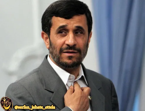 " امیرپایور " خبرنگار بی بی سی درمورد وجود نام احمدی-نژاد