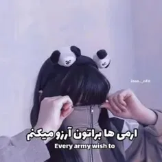 چشمممم🤧