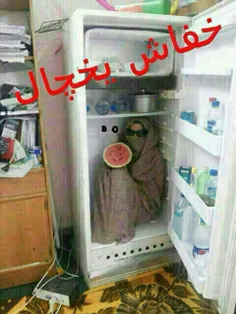 هههههههه