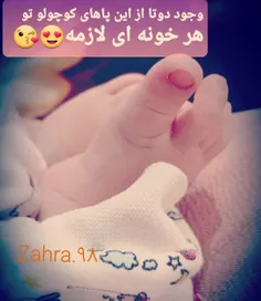 عشق♥