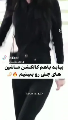 من سخنی ندارم...