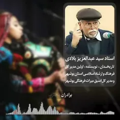 بی غیرتی و بی حیائ ..بزرگترین بنیاد کشورمون خانواده هست