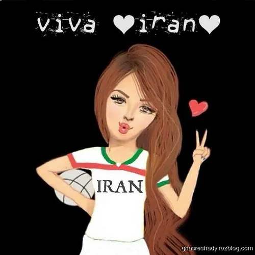 ايران