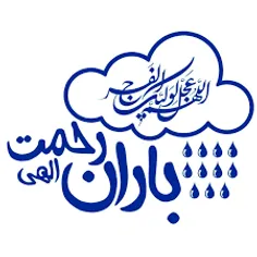 کرونا به ما نشان داد :