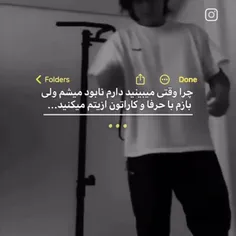 لعنت به همتون )))))