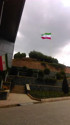 پرچم همیشه در اهتزاز ایران