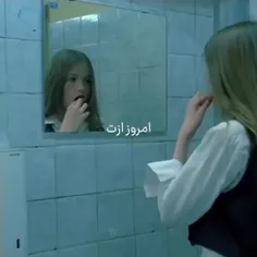 اول پدر بزرگم بعد داییم بعد بچه گیام🙂